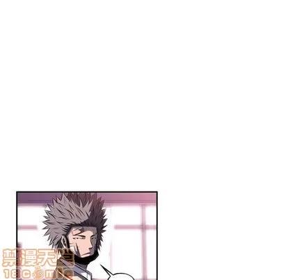 少年的新星 少年的新星 | 第73章 第35页