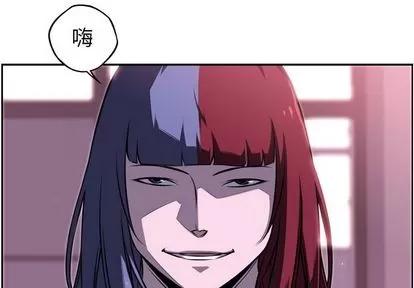 少年的新星 少年的新星 | 第74章 第2页
