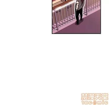 少年的新星 少年的新星 | 第74章 第50页