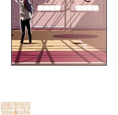 少年的新星 少年的新星 | 第74章 第85页