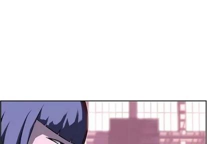 少年的新星 少年的新星 | 第75章 第1页
