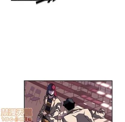 少年的新星 少年的新星 | 第75章 第65页