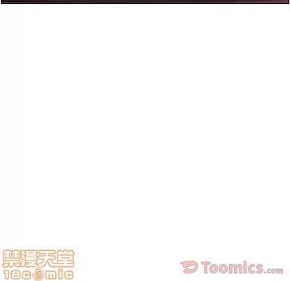 少年的新星 少年的新星 | 第75章 第105页