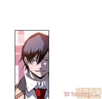 少年的新星 少年的新星 | 第76章 第10页