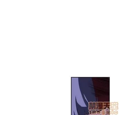 少年的新星 少年的新星 | 第76章 第30页