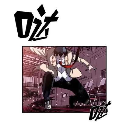 少年的新星 少年的新星 | 第76章 第32页