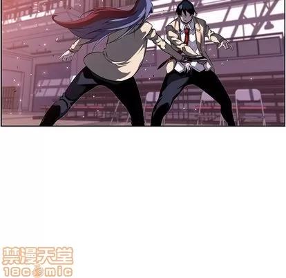 少年的新星 少年的新星 | 第76章 第35页
