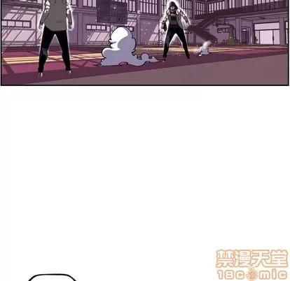 少年的新星 少年的新星 | 第76章 第40页