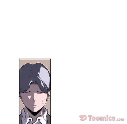 少年的新星 少年的新星 | 第77章 第29页