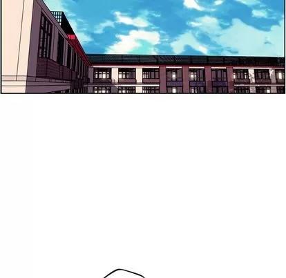 少年的新星 少年的新星 | 第77章 第86页