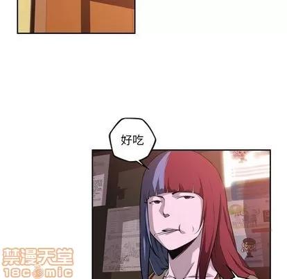 少年的新星 少年的新星 | 第77章 第105页