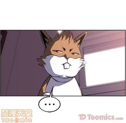 少年的新星 少年的新星 | 第77章 第115页
