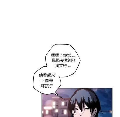 少年的新星 少年的新星 | 第77章 第123页