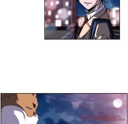 少年的新星 少年的新星 | 第77章 第124页