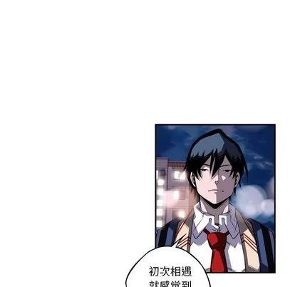 少年的新星 少年的新星 | 第77章 第136页