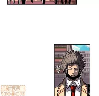 少年的新星 少年的新星 | 第77章 第145页