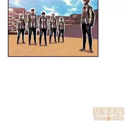 少年的新星 少年的新星 | 第77章 第150页