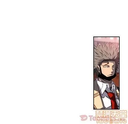 少年的新星 少年的新星 | 第77章 第160页