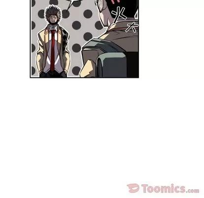 少年的新星 少年的新星 | 第77章 第162页