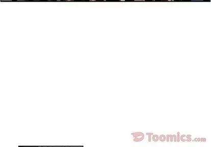 少年的新星 少年的新星 | 第78章 第3页