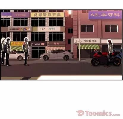 少年的新星 少年的新星 | 第78章 第24页