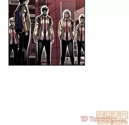 少年的新星 少年的新星 | 第78章 第30页
