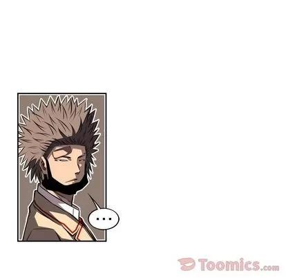 少年的新星 少年的新星 | 第78章 第36页