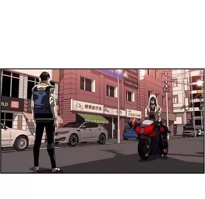 少年的新星 少年的新星 | 第78章 第53页