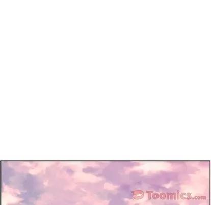少年的新星 少年的新星 | 第78章 第62页