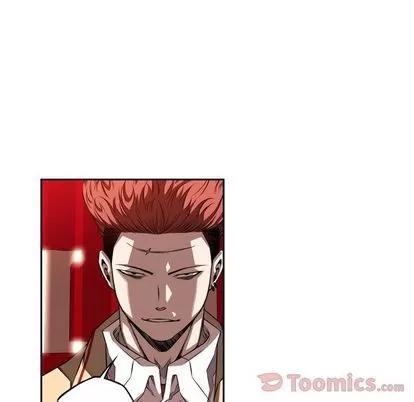 少年的新星 少年的新星 | 第78章 第103页