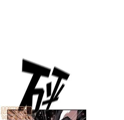 少年的新星 少年的新星 | 第79章 第65页
