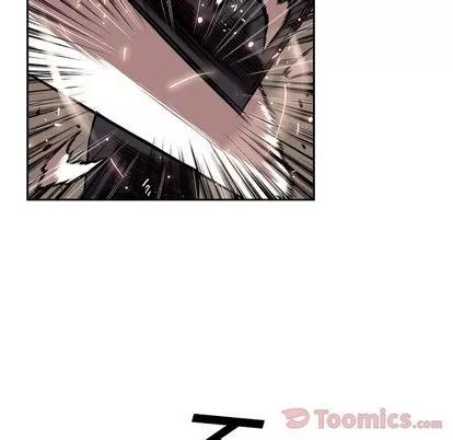 少年的新星 少年的新星 | 第79章 第66页