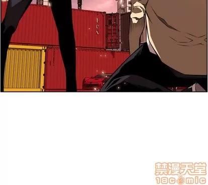 少年的新星 少年的新星 | 第79章 第95页