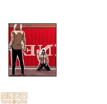 少年的新星 少年的新星 | 第80章 第5页