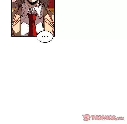少年的新星 少年的新星 | 第80章 第8页