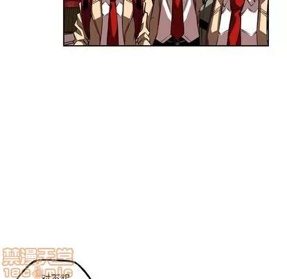 少年的新星 少年的新星 | 第80章 第15页