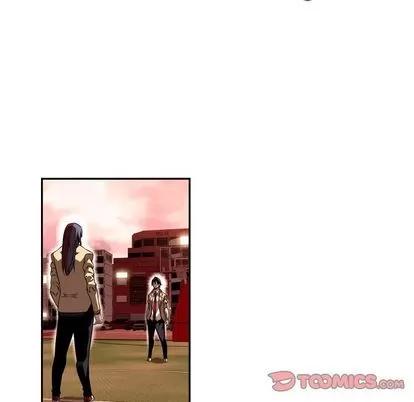 少年的新星 少年的新星 | 第80章 第56页