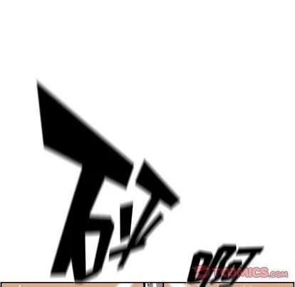 少年的新星 少年的新星 | 第80章 第72页