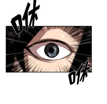 少年的新星 少年的新星 | 第80章 第77页