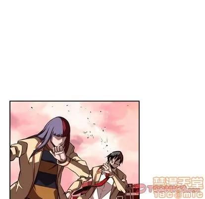 少年的新星 少年的新星 | 第80章 第80页