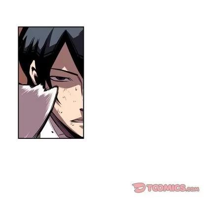 少年的新星 少年的新星 | 第80章 第108页