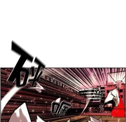 少年的新星 少年的新星 | 第81章 第11页