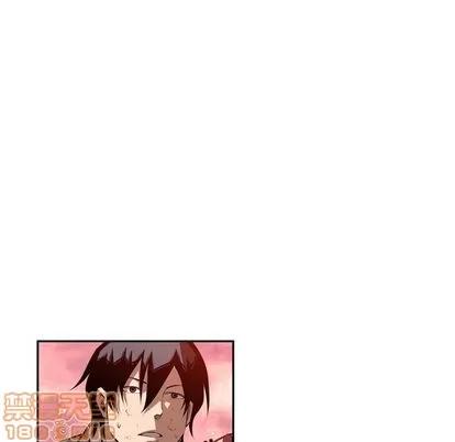 少年的新星 少年的新星 | 第81章 第25页