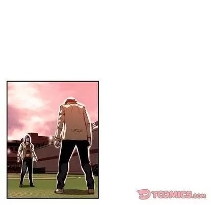 少年的新星 少年的新星 | 第81章 第34页