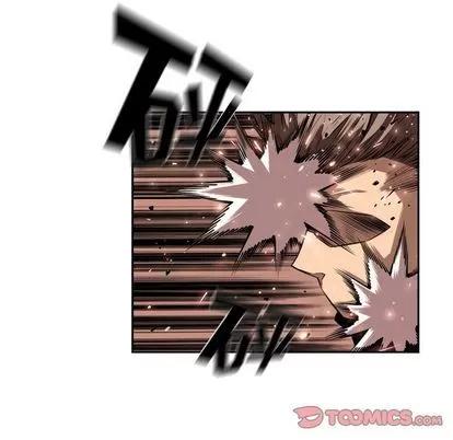 少年的新星 少年的新星 | 第81章 第62页