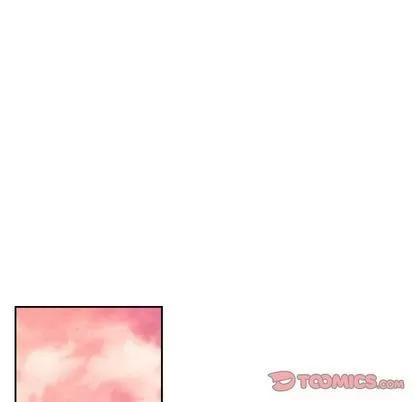 少年的新星 少年的新星 | 第82章 第28页