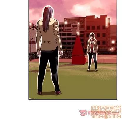少年的新星 少年的新星 | 第82章 第30页