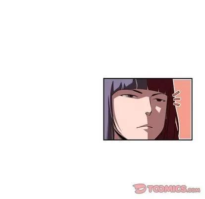 少年的新星 少年的新星 | 第82章 第32页