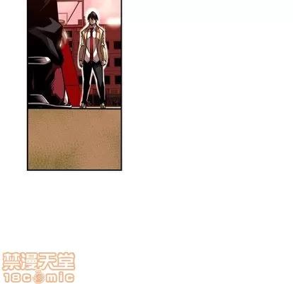 少年的新星 少年的新星 | 第82章 第45页
