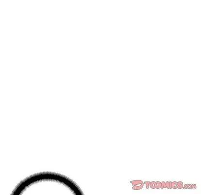 少年的新星 少年的新星 | 第82章 第48页